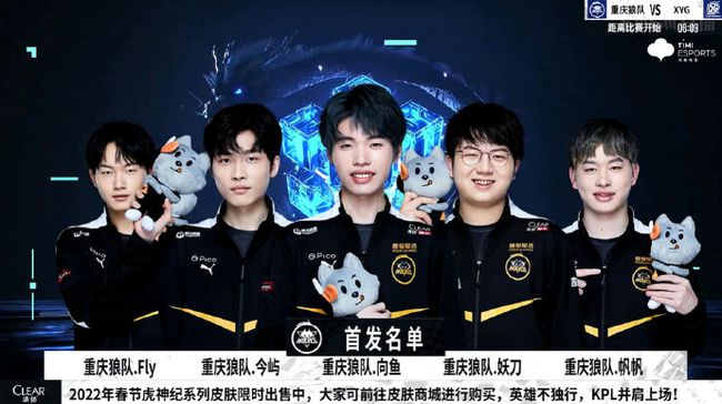 中站稳脚跟