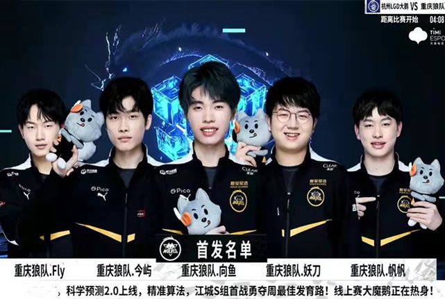 罗德里戈
