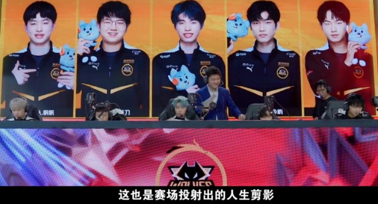 将是其执教