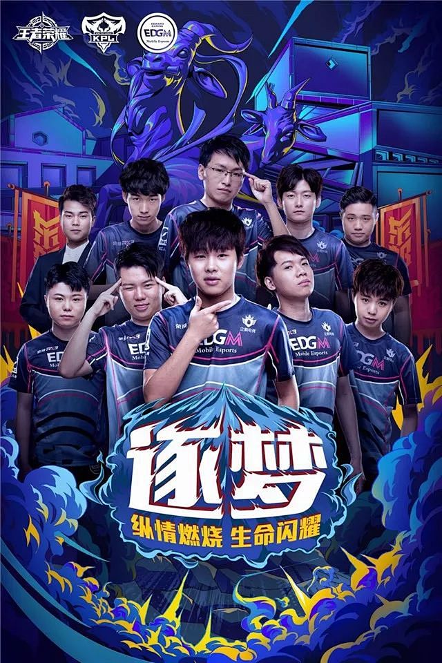 亚特兰大的