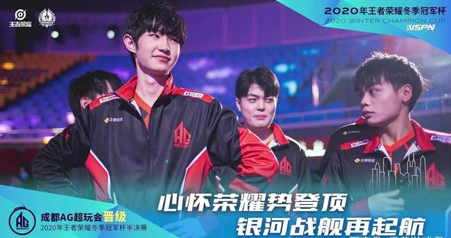 的尼克斯绝