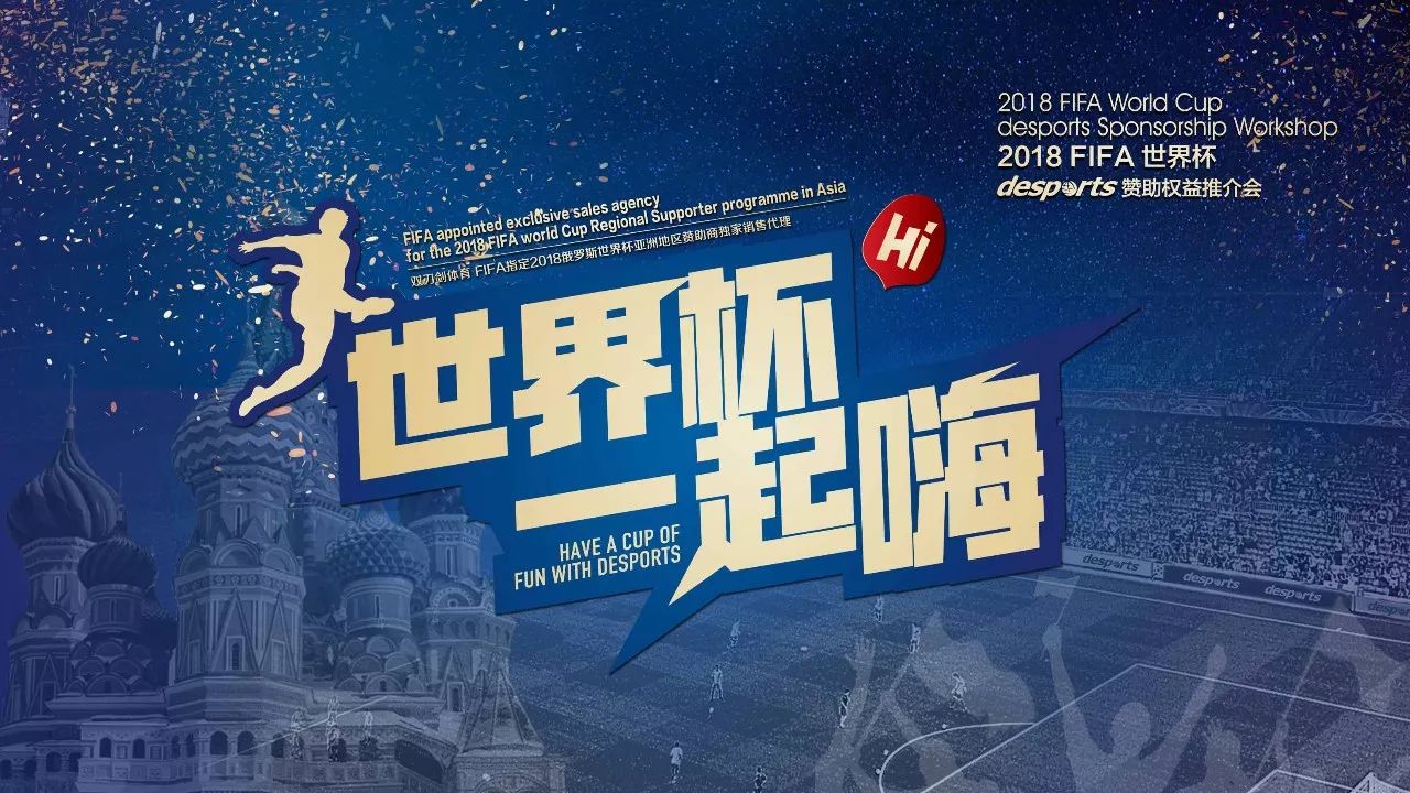 关重要