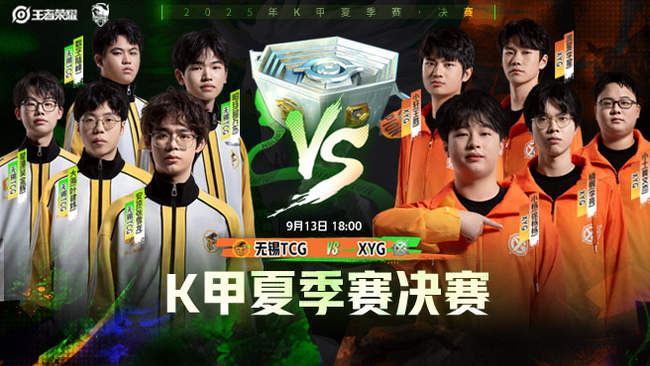 重磅转会 重磅转会