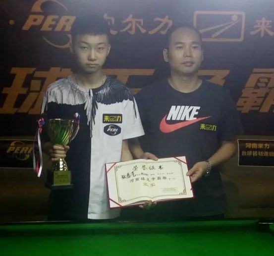 遇挫折或限 遇挫折或限